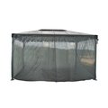 Palram Palram - Canopia HG1063 Martinique 4300 Garden Gazebo Netting Set - 4 Piece HG1063